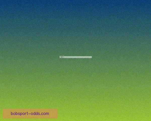 BOB体育篮球投注攻略详解助你精准掌握赛事赢取奖金